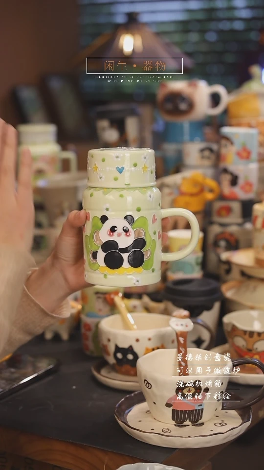【闪购商品】景德镇可爱设计师款陶瓷