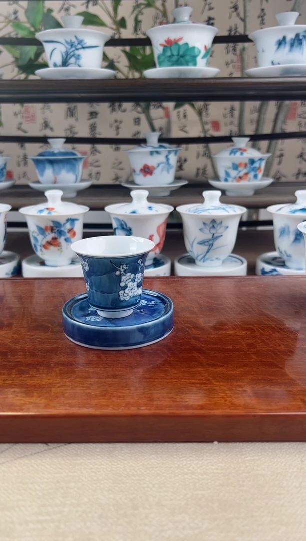 微瑕冰梅小盖置+马蹄杯1个