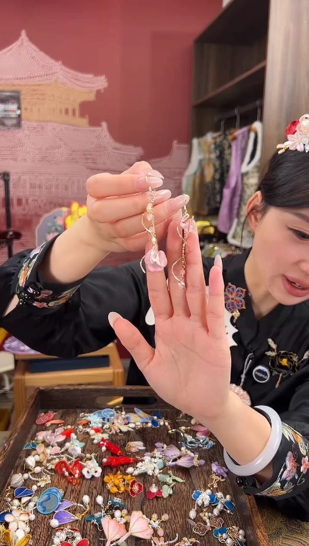 【闪购商品】刺绣苏绣世家非遗手工（耳环）