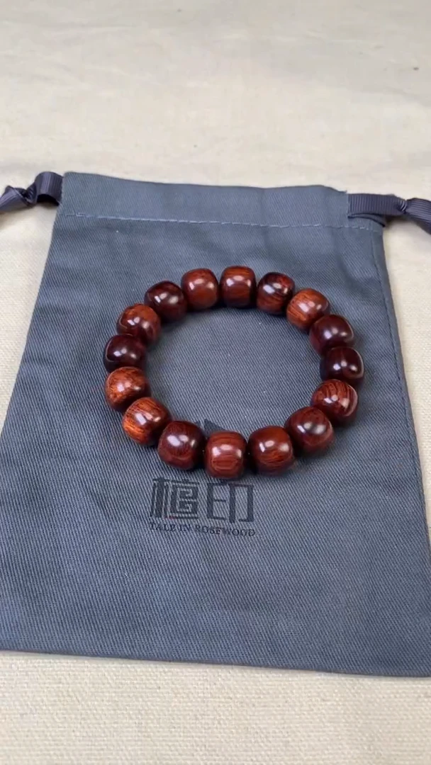 黄花梨/降香黄檀手串/手链黄花梨 13x14