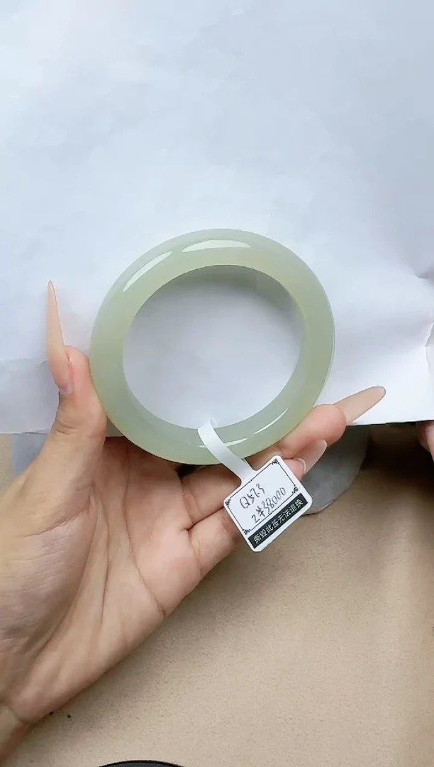 【闪购商品】和田玉手镯未镶嵌57/58圈口 YY