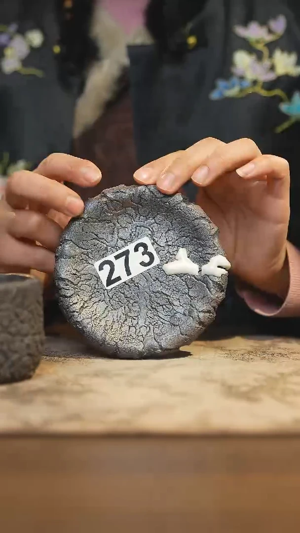 陶瓷茶器茶具273