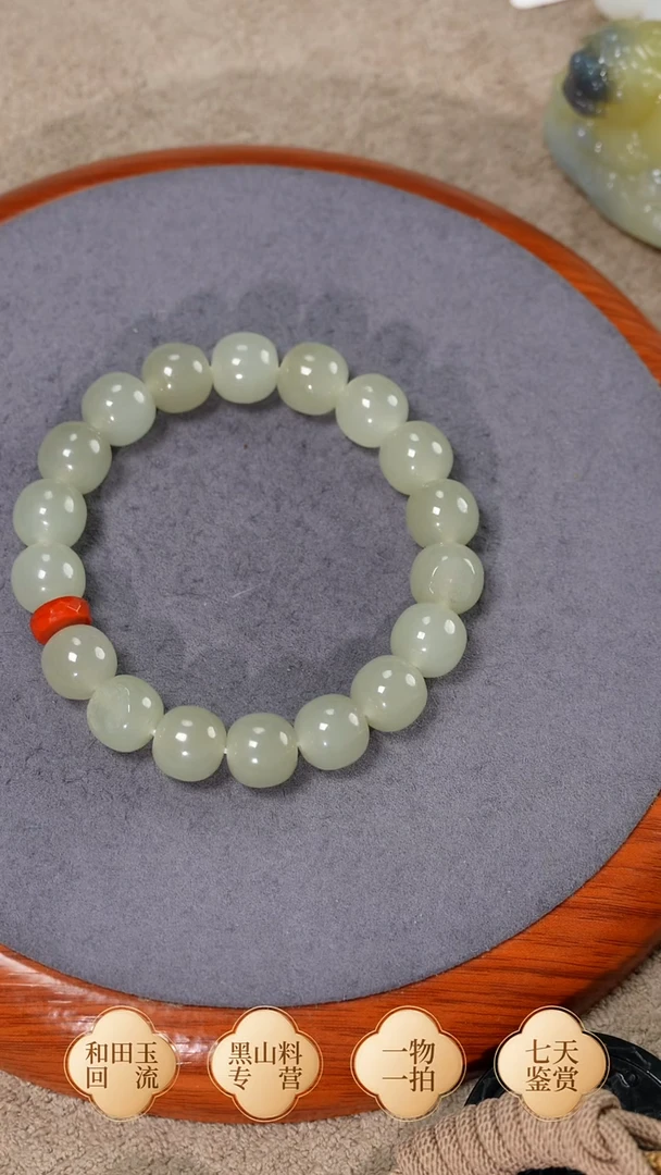 未镶嵌手链和田玉新疆戈壁料 卡12老型