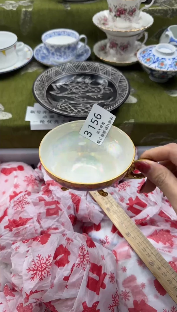 瓷片名*瓷片瓷片  3156