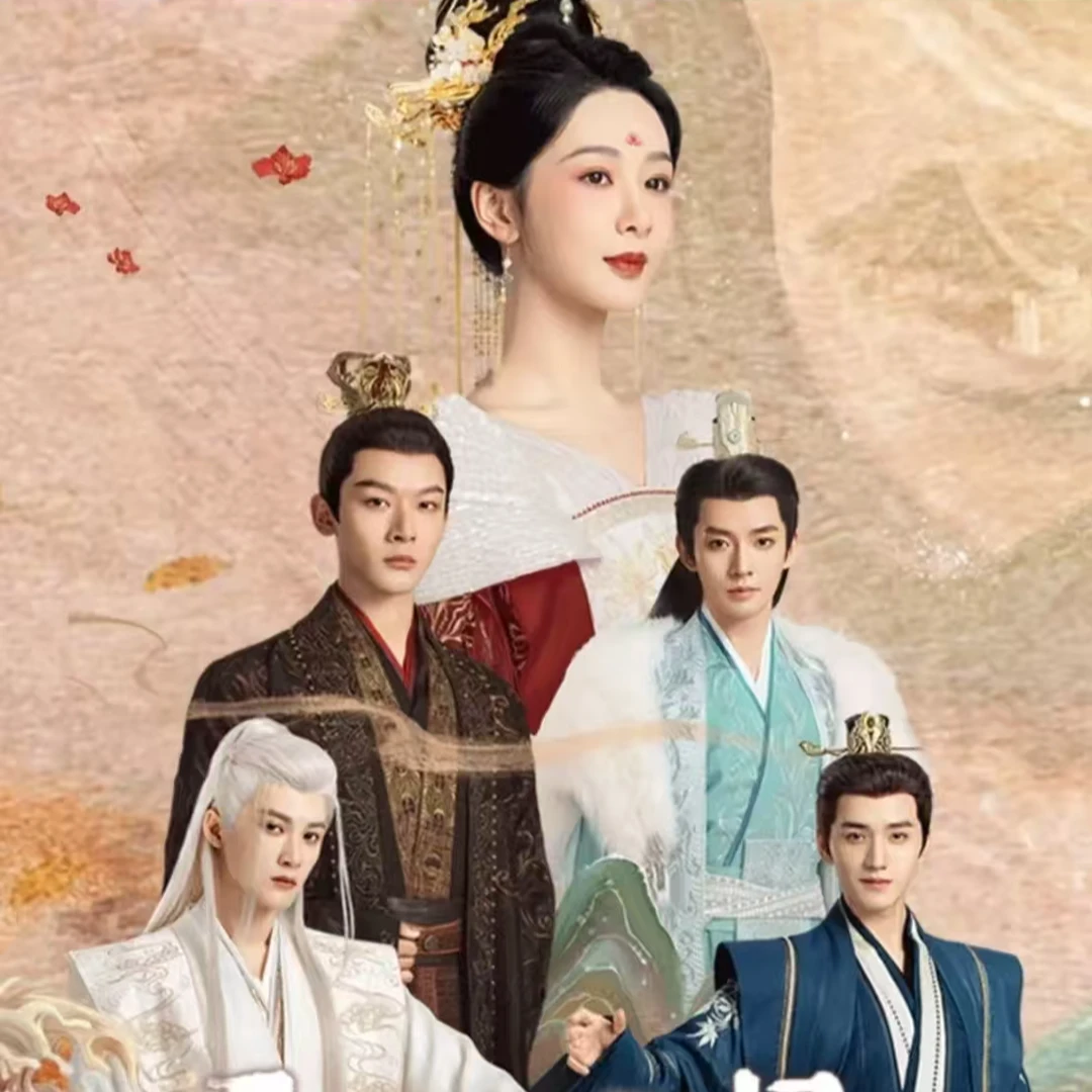 【推推】Hitcard《长相思设定集》限量珍藏礼盒卡牌盲盒