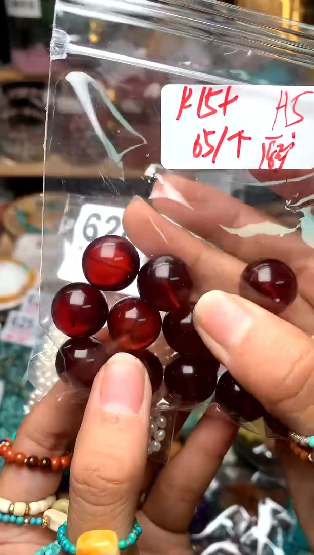 【闪购商品】琥珀珠宝奇石未镶嵌A5