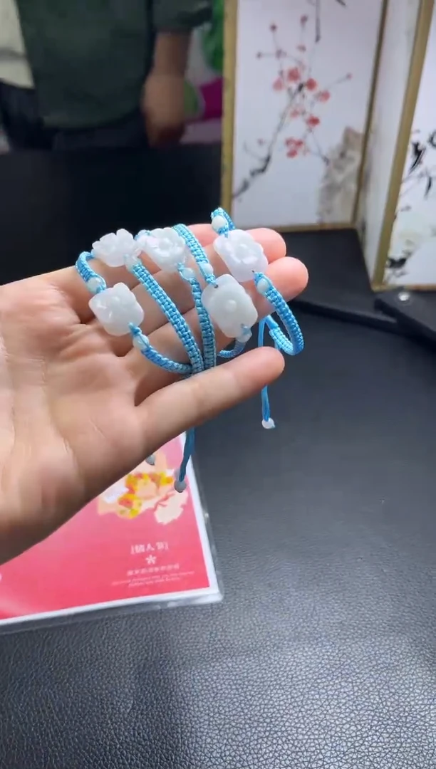 【闪购商品】翡翠手绳未镶嵌K13 /多样性发一件