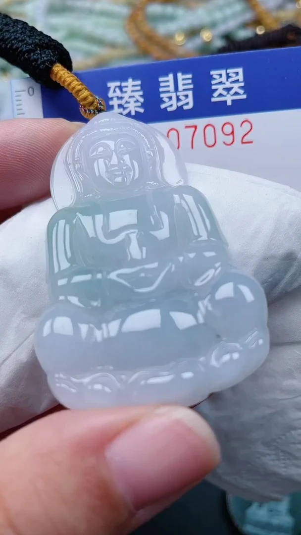 颈饰未镶嵌翡翠.0007092