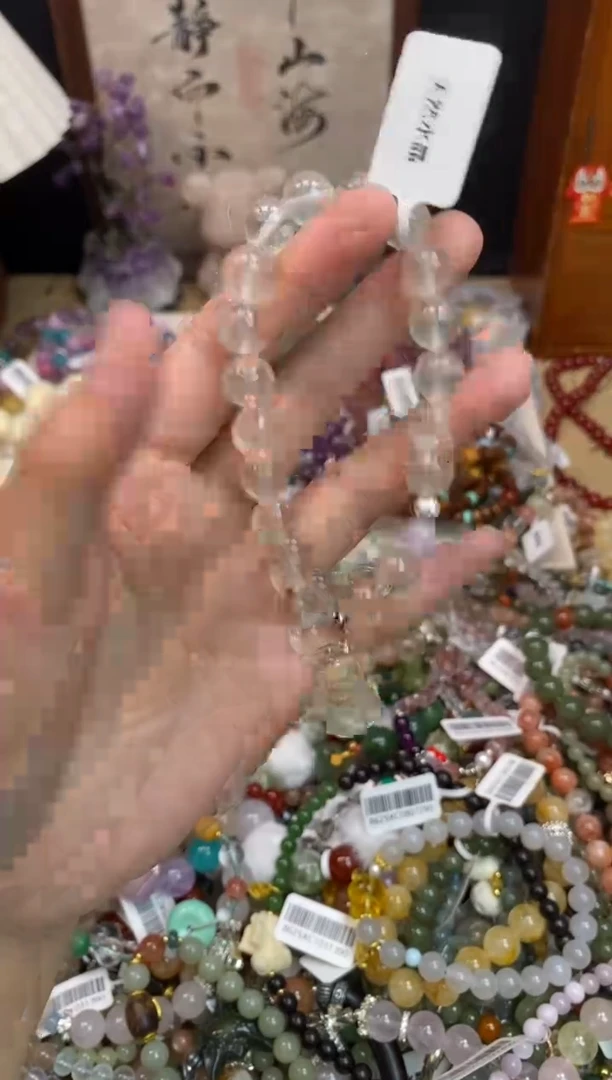 未镶嵌手链水晶236