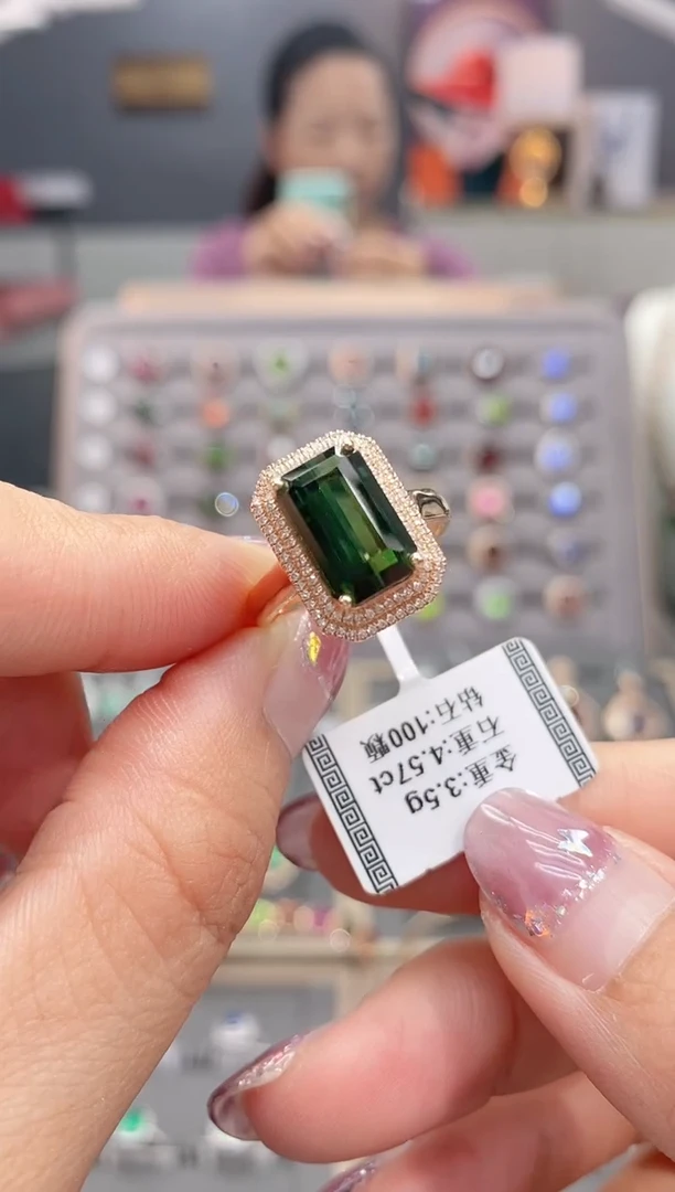 18K金镶嵌戒指碧玺4.57