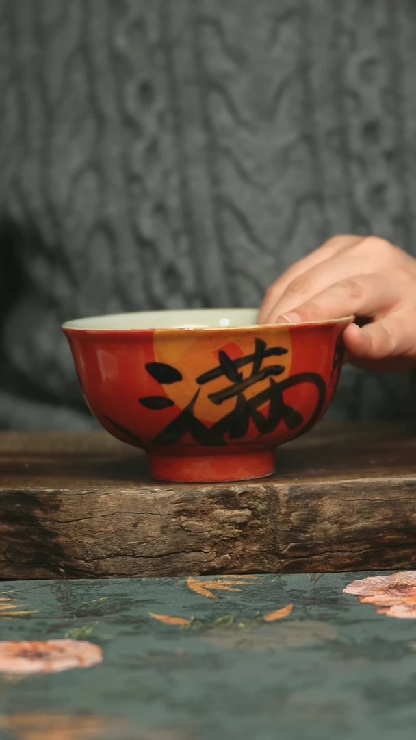 【闪购商品】瓷片釉下彩手工手绘同款陶器