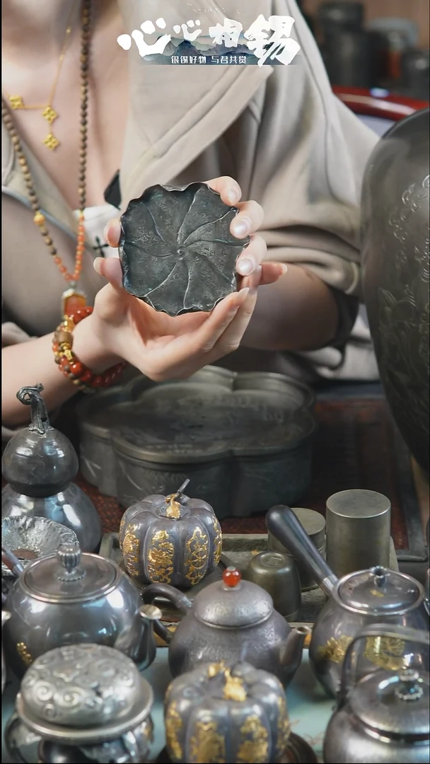 瓷片心心相锡心心相锡