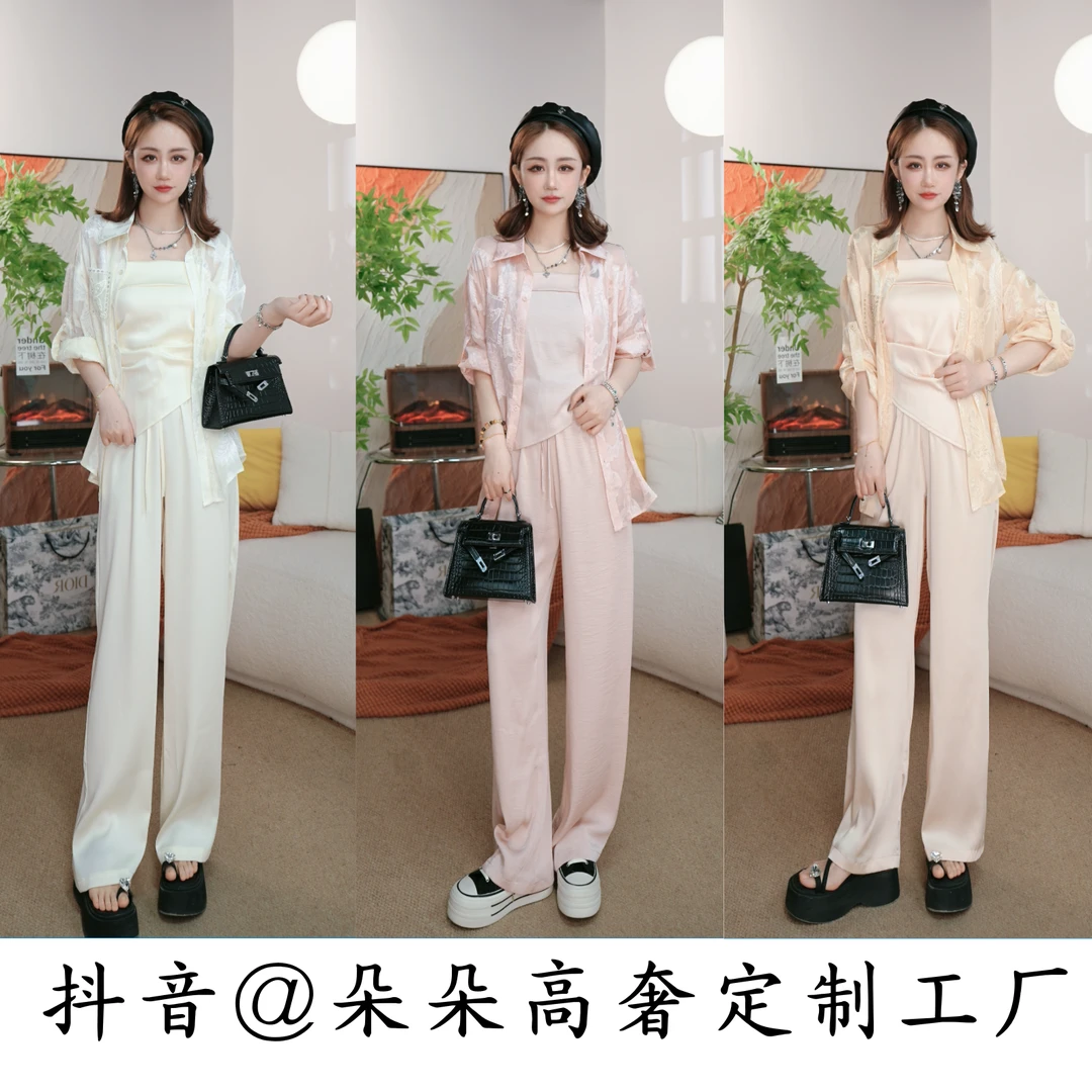 夏季薄款单排扣气质衬衫+高腰显瘦长裤+百搭背心套装10198