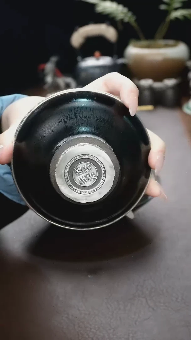 【闪购商品】境秋建盏主人杯高定