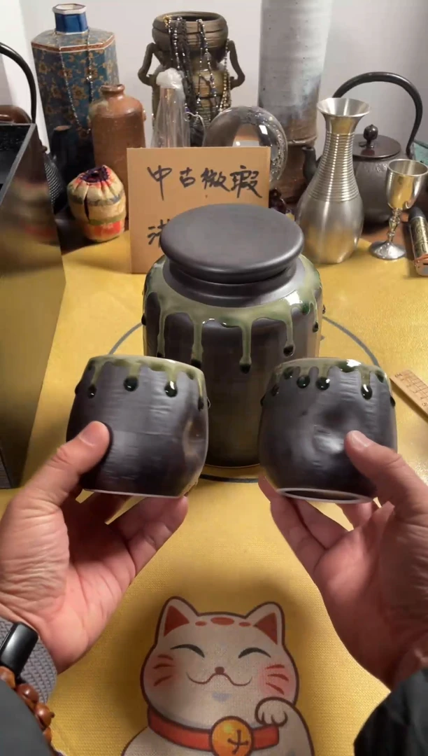 【闪购商品】802中古商品默认微霞