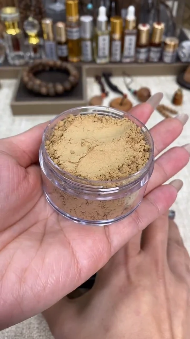 【下播福利】天然野沉香 达拉干研磨粉 10克装