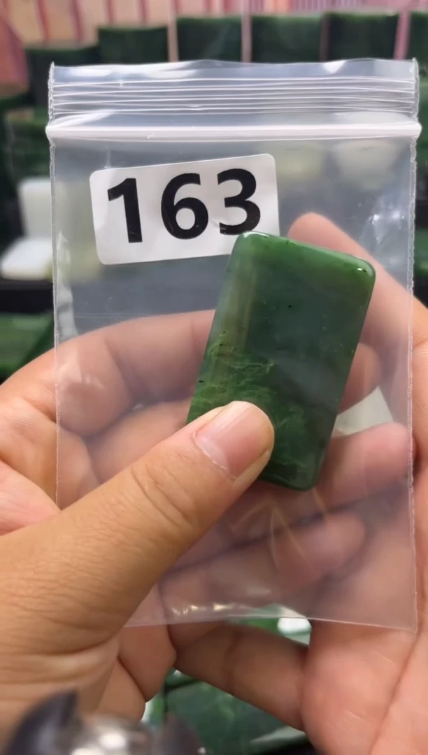 未镶嵌和田玉珠宝半成品无事牌