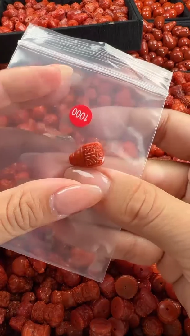 颈饰未镶嵌南红玛瑙1