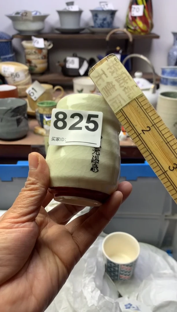 【闪购商品】瓷片明雅阁工艺品店