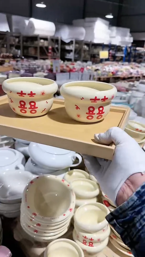 【闪购商品】瓷片2个米饭碗微瑕 凑满20元包邮