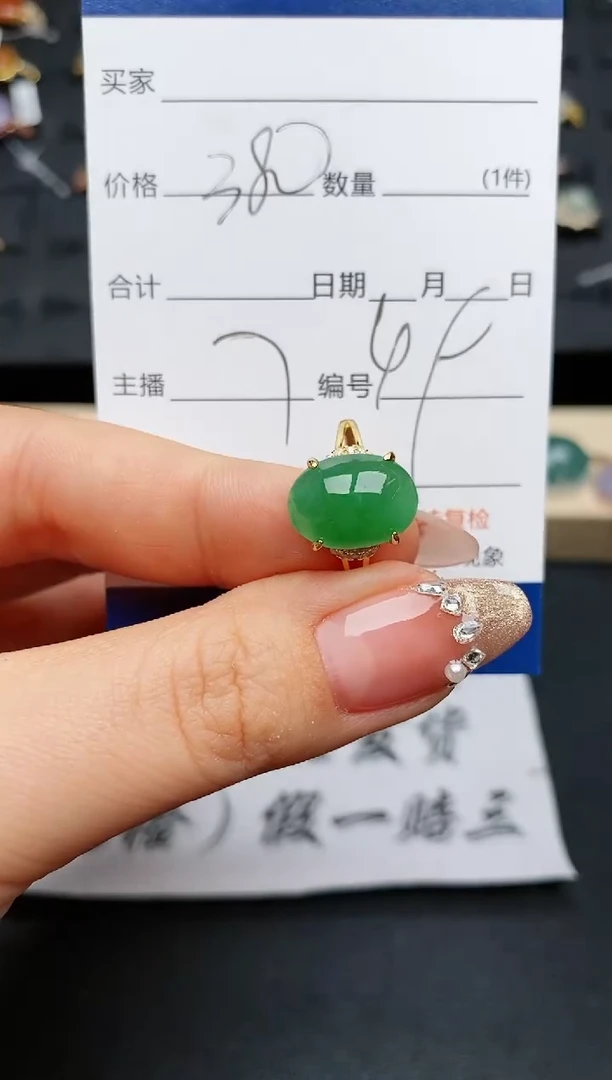 【闪购商品】翡翠戒指银S925镶嵌..........