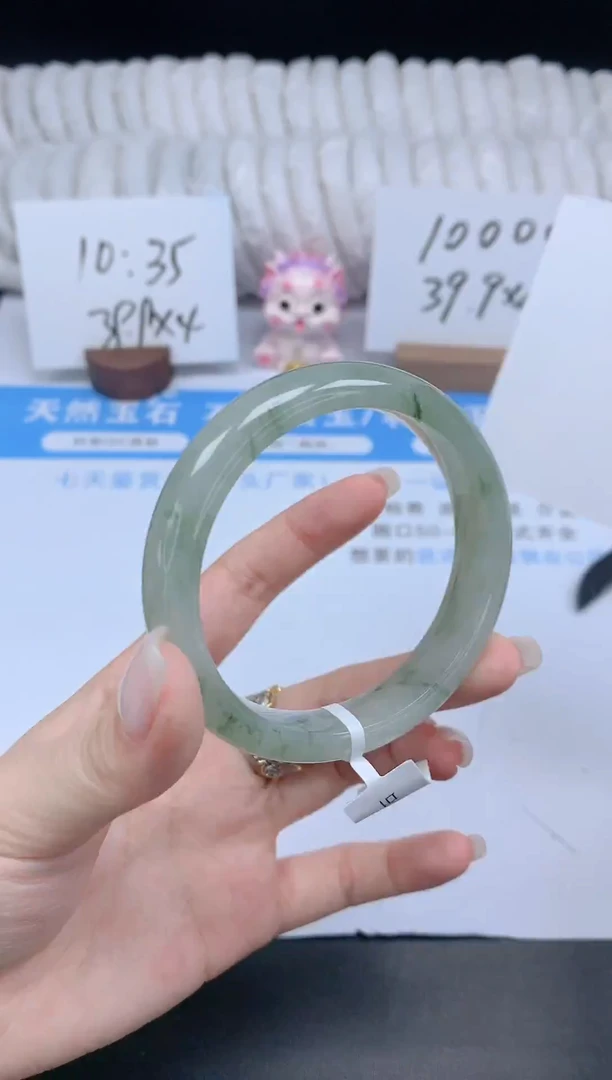 石英质玉手镯未镶嵌K278-56