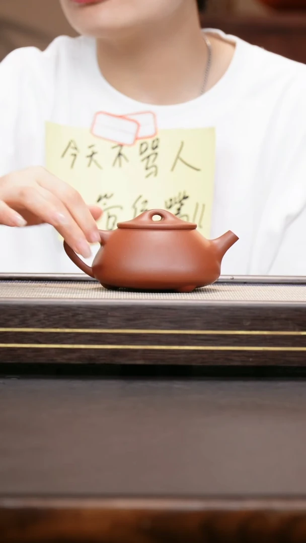 茶壶紫砂紫泥  满瓢  福利款