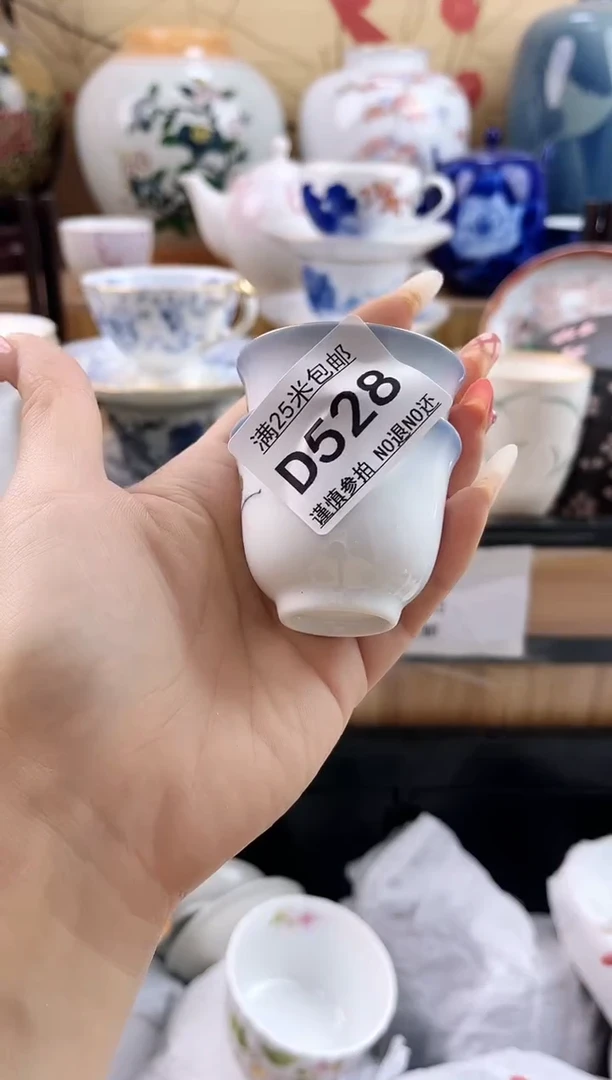 @*陈==============d528
