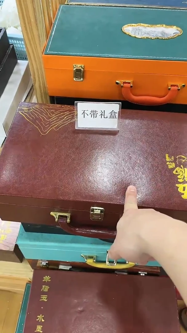 岩传茶具 岩传茶具@G-