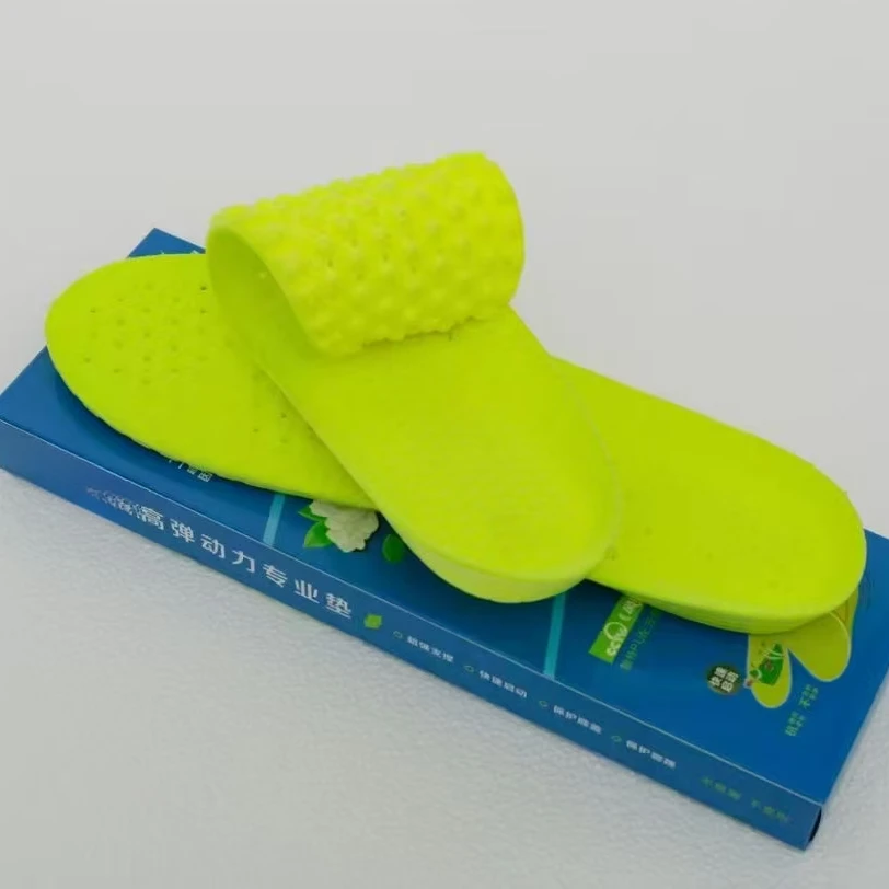 高弹力加厚运动鞋垫吸汗减震防滑鞋垫