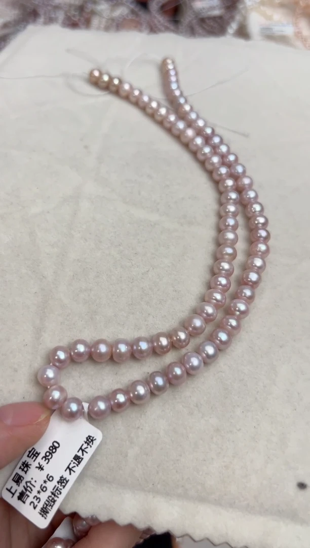 未镶嵌4淡水珍珠野生无核*强光珍珠粉色项链6/7mm