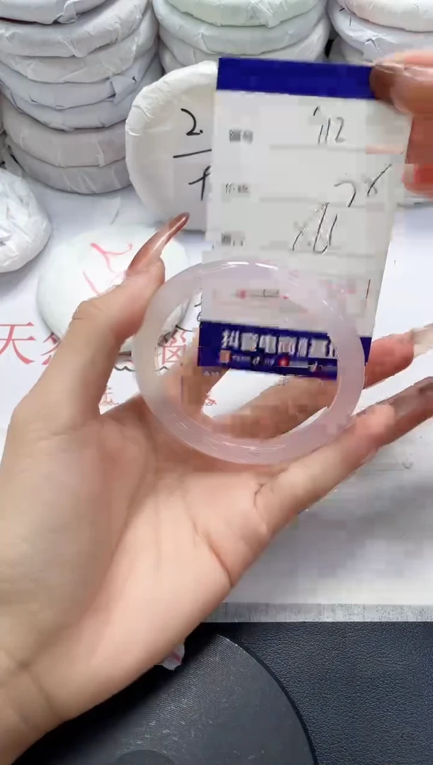 未镶嵌手镯玛瑙/玉髓912