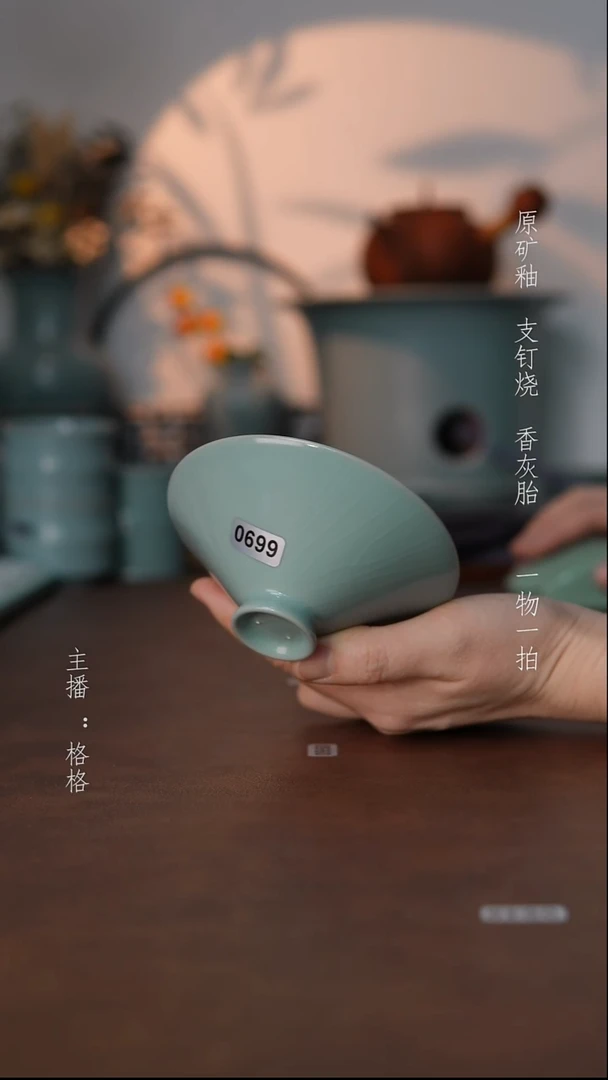 摆件瓷仿古原矿釉手工