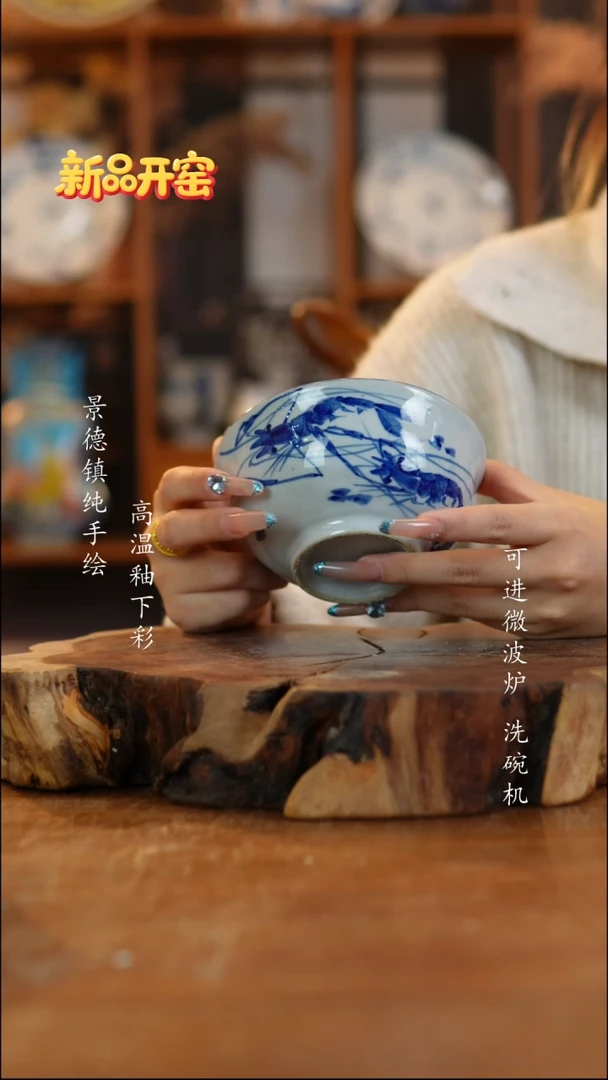 其他894景德镇老陶泥碗