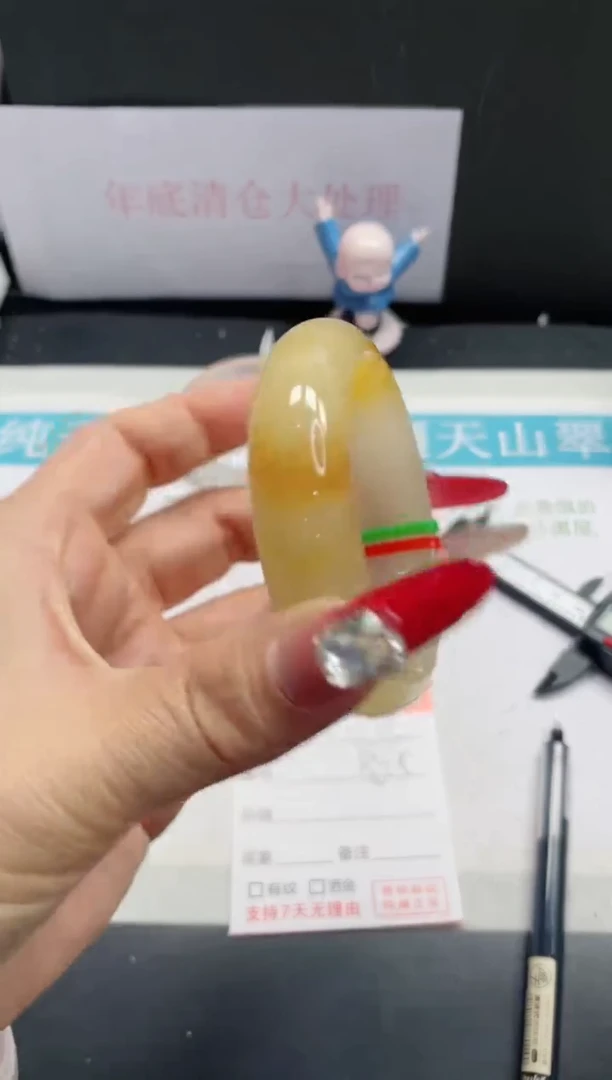 【闪购商品】石英质玉手镯未镶嵌66