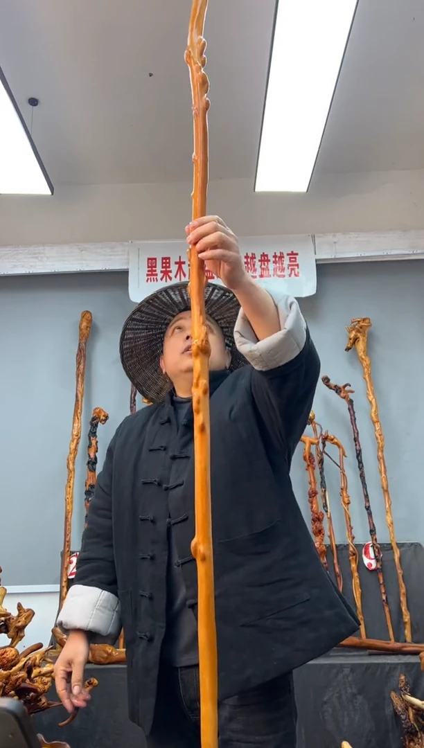 【闪购商品】黑果木其他黑果木198