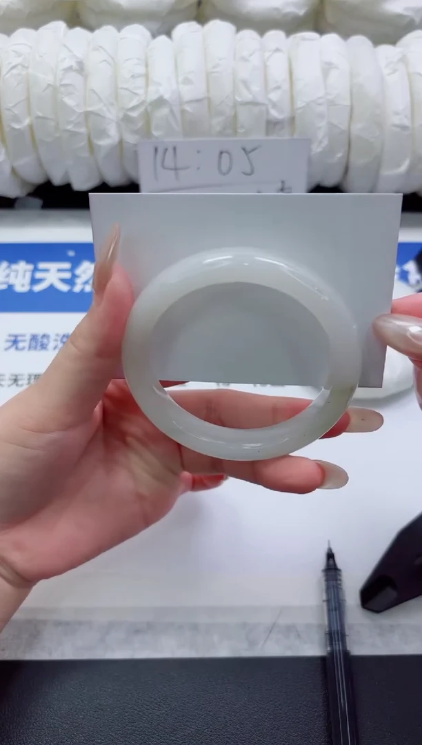 未镶嵌手镯石英质玉A50-56.5