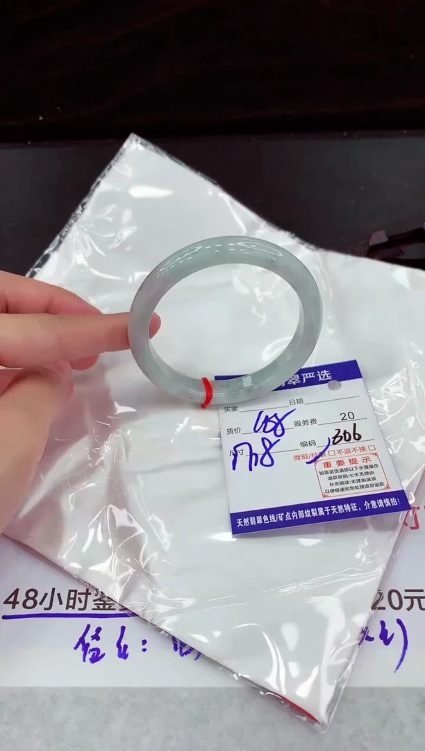 翡翠手镯未镶嵌111111111111111