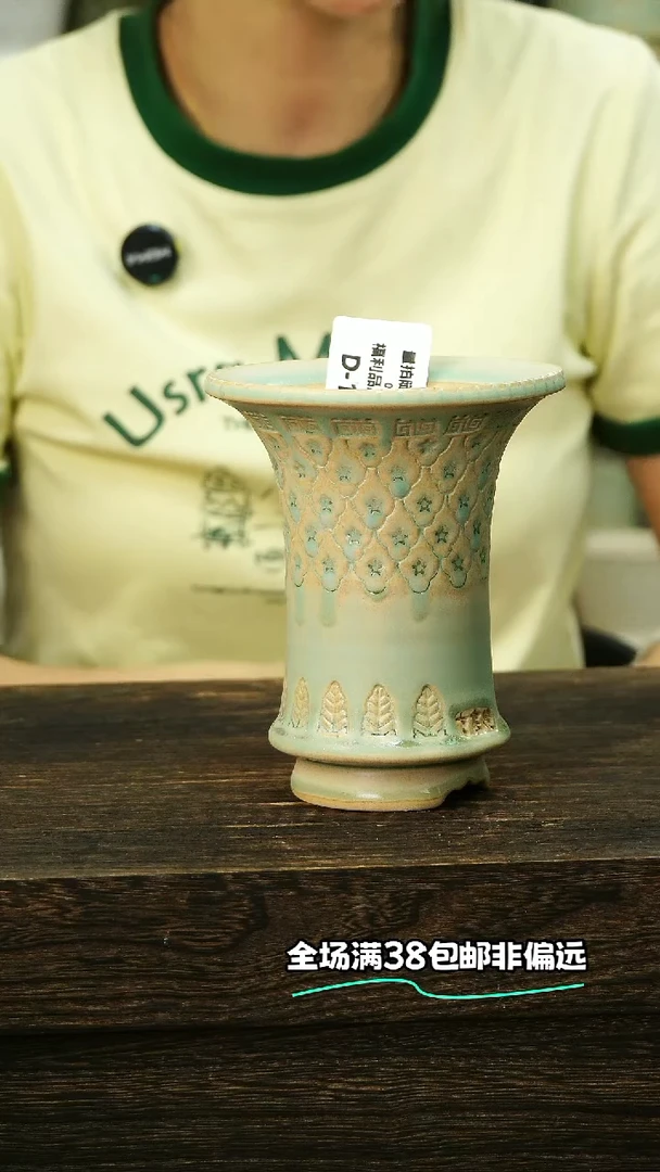 混发默认瑕6-8-177口10