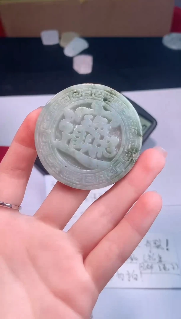 颈饰未镶嵌翡翠0芹0翡翠珠宝730