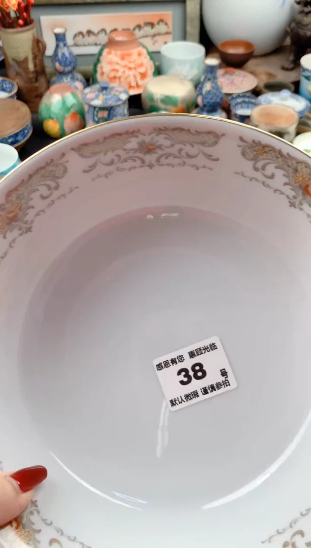 【闪购商品】瓷片38号九姑娘工艺品瓷器
