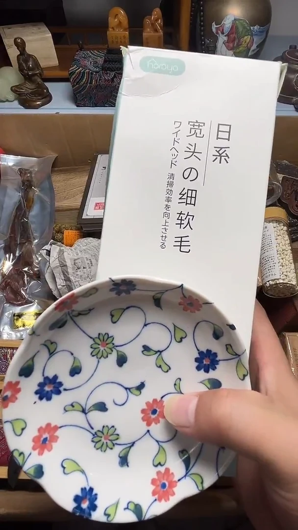 茶宠瓷器瓷器瓷器瓷器瓷器微瑕
