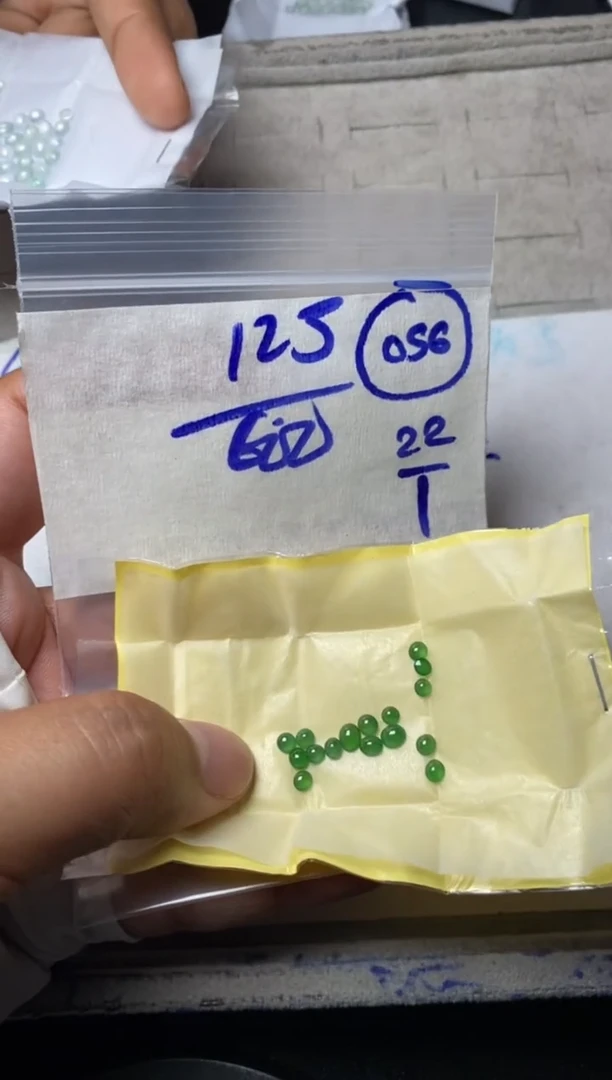 【闪购商品】定制翡翠未镶嵌缅甸翡翠天然A货056