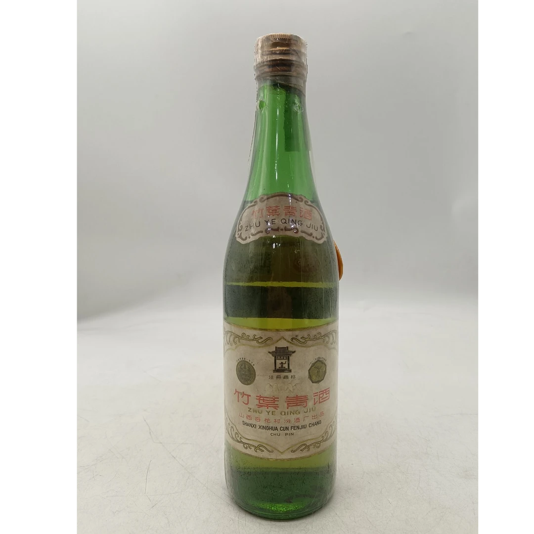 汾酒70年代竹叶青 500ml ZB45度