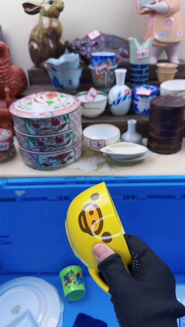 【闪购商品】瓷片1676淘艺中古瓷器满18发货