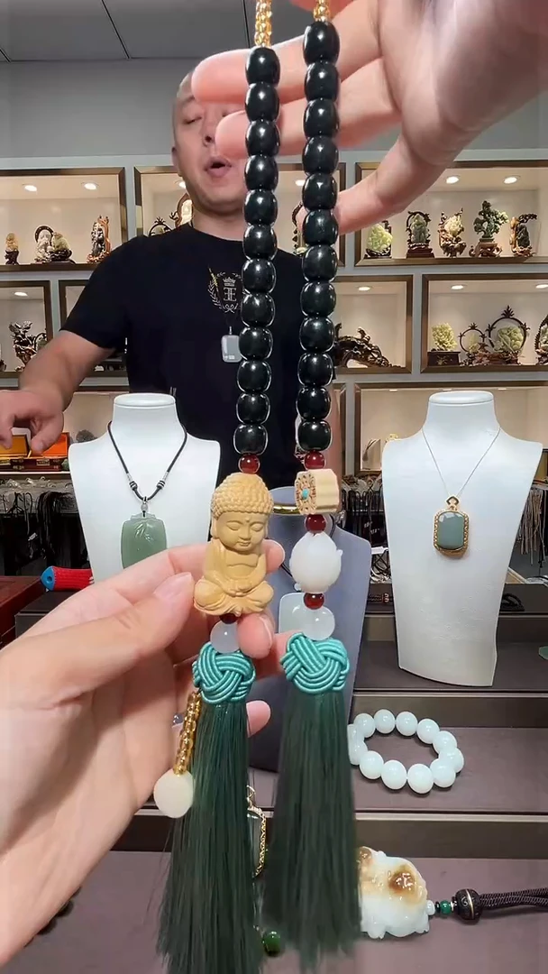 和田玉未镶嵌挂件1