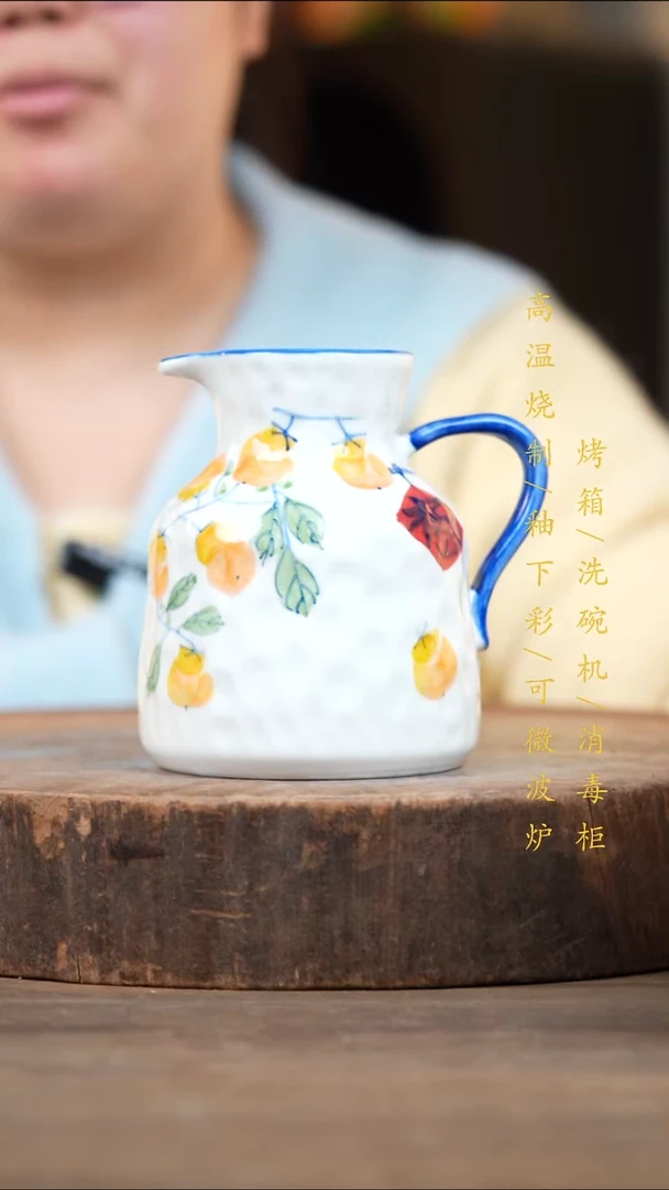 瓷片景德镇高温釉下彩（食品级）