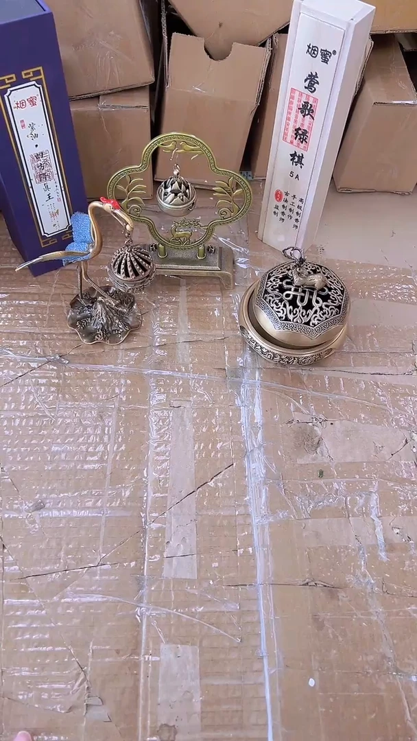 【闪购商品】111111111111111