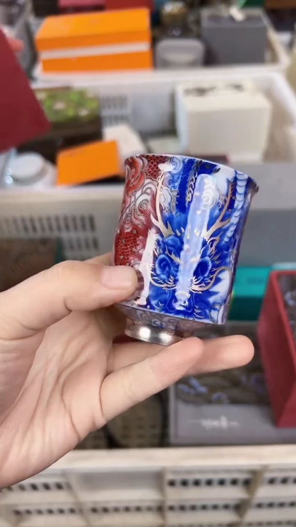 【闪购商品】         @@1487