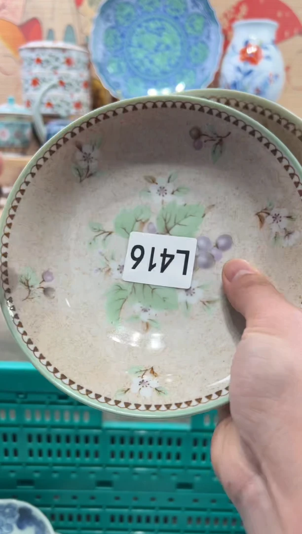 瓷片冰*心瓷片------L416